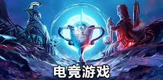 pa视讯游戏 沉浸式3d大唐不夜城游戏